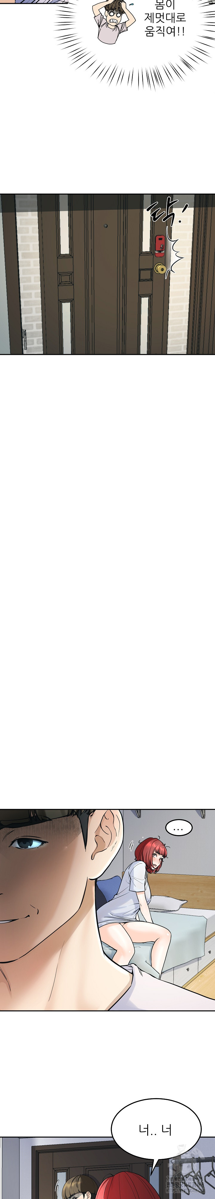 1737937079_15170509627127.jpg