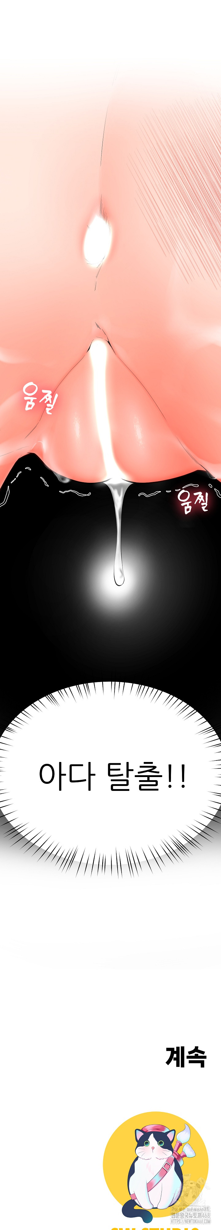 1737937323_86637622764529.jpg