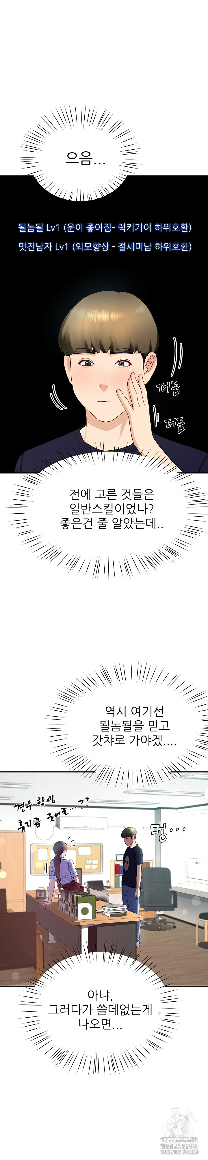 1737937625_74445534621266.jpg