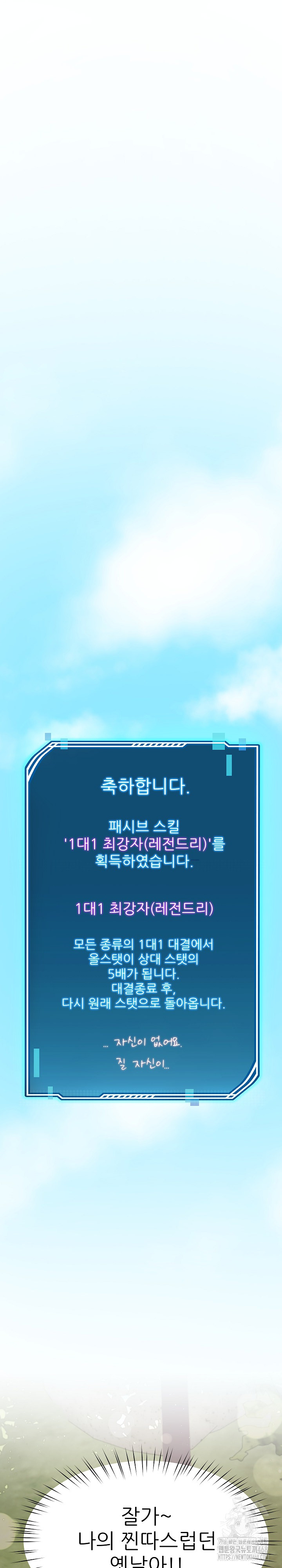 1737937338_36169829047762.jpg