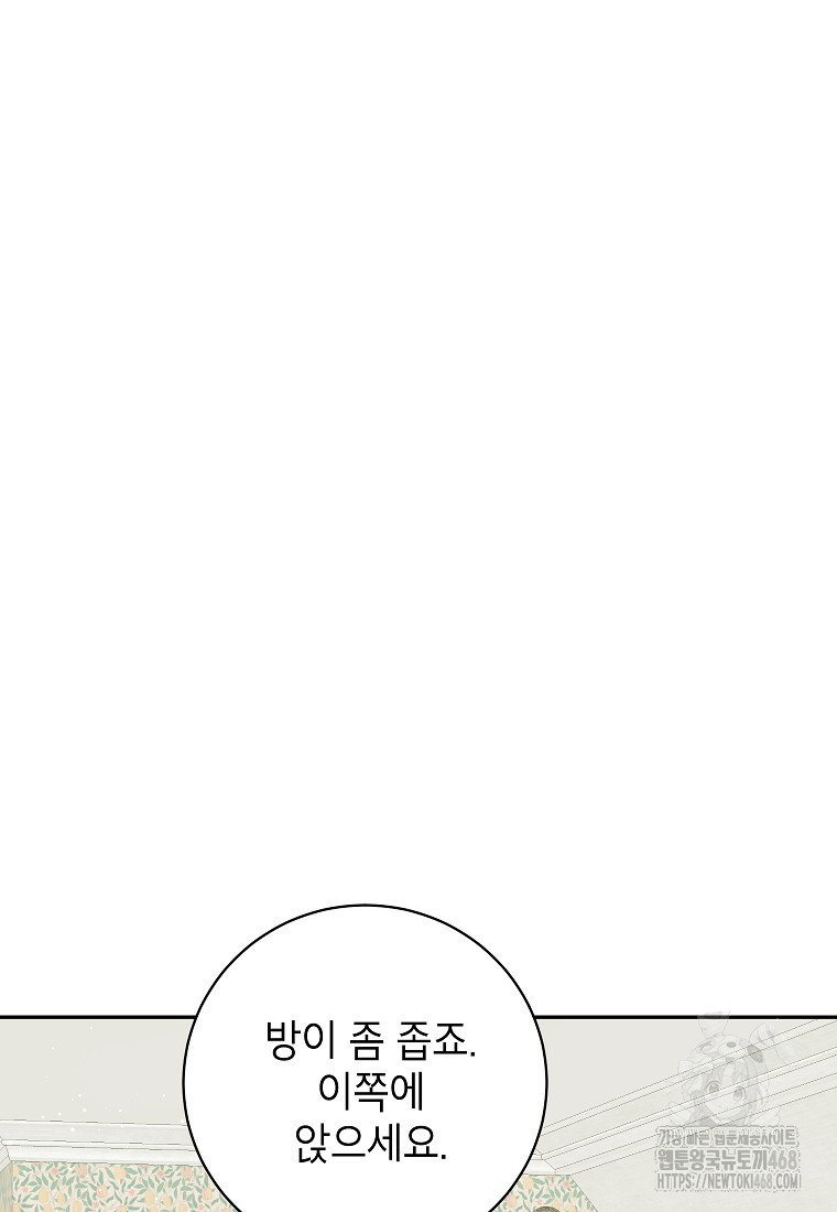 1738163661_48284728630941.jpg