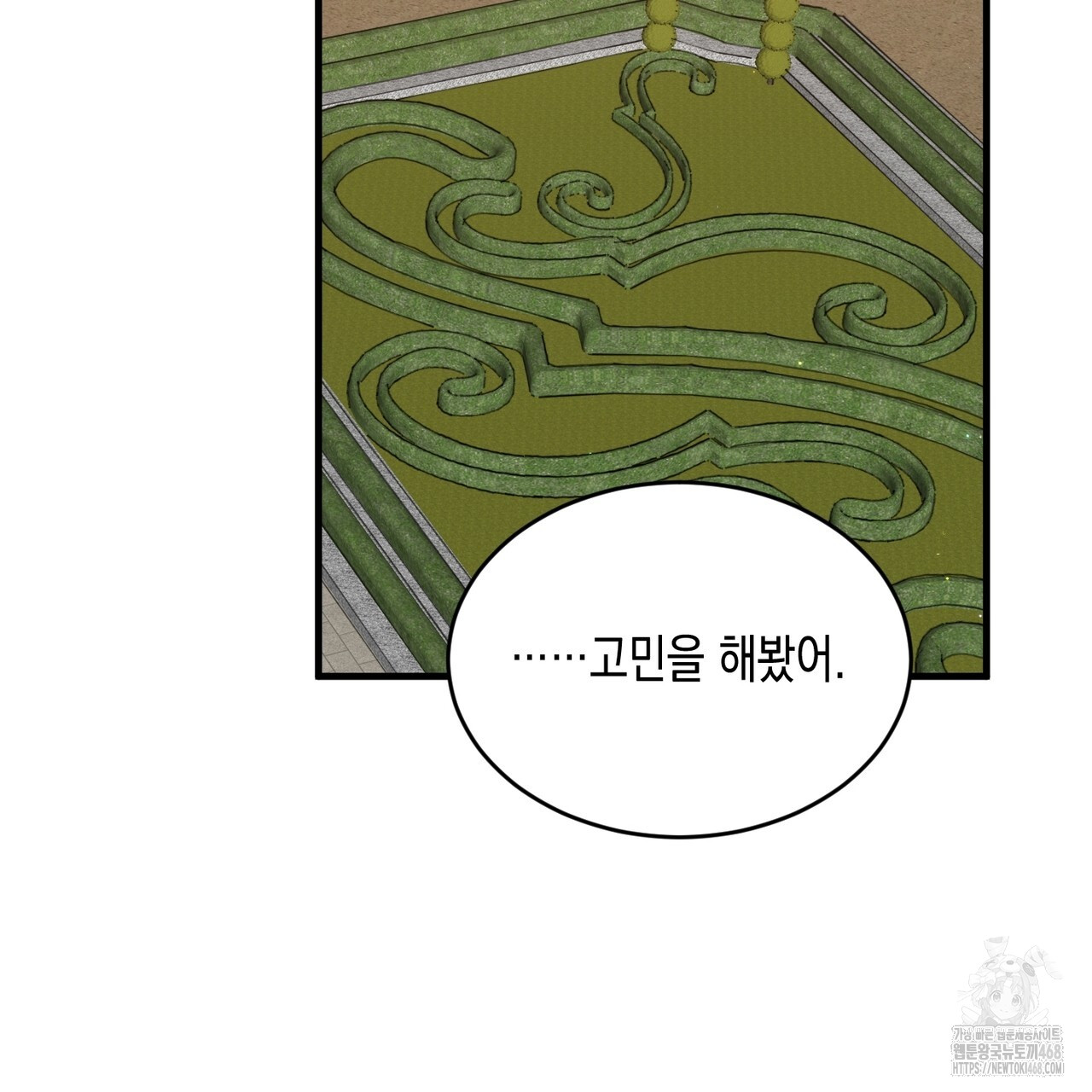 1738163492_81522644965525.jpg