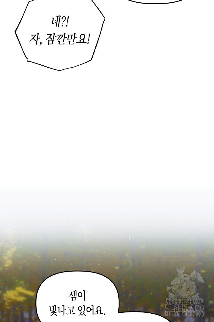 1738163605_90855608546170.jpg
