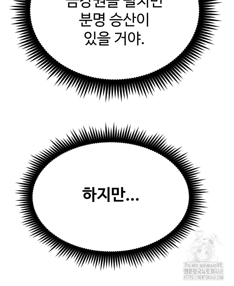 1738163469_88930985681921.jpg