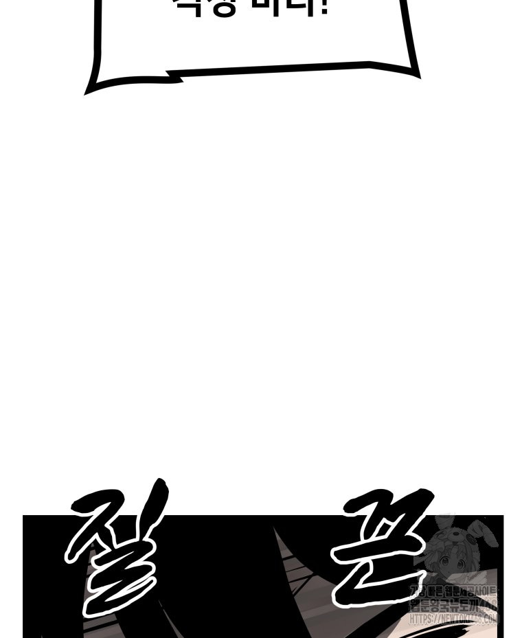 1738163476_47113822259607.jpg