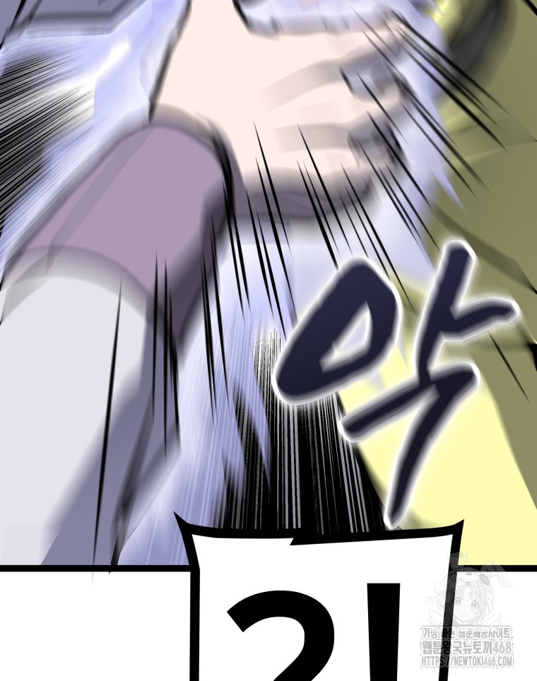 1738163606_96710390390357.jpg