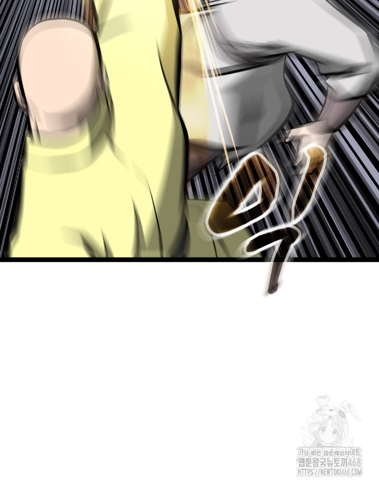 1738163448_38317360029831.jpg