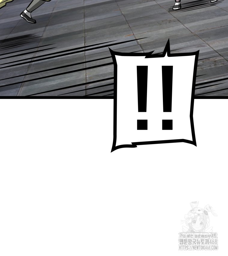 1738163435_67951657456143.jpg