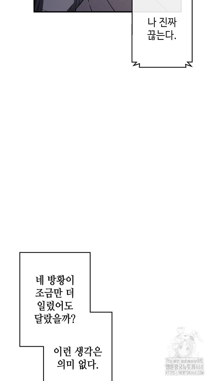 1738171734_21164739883250.jpg
