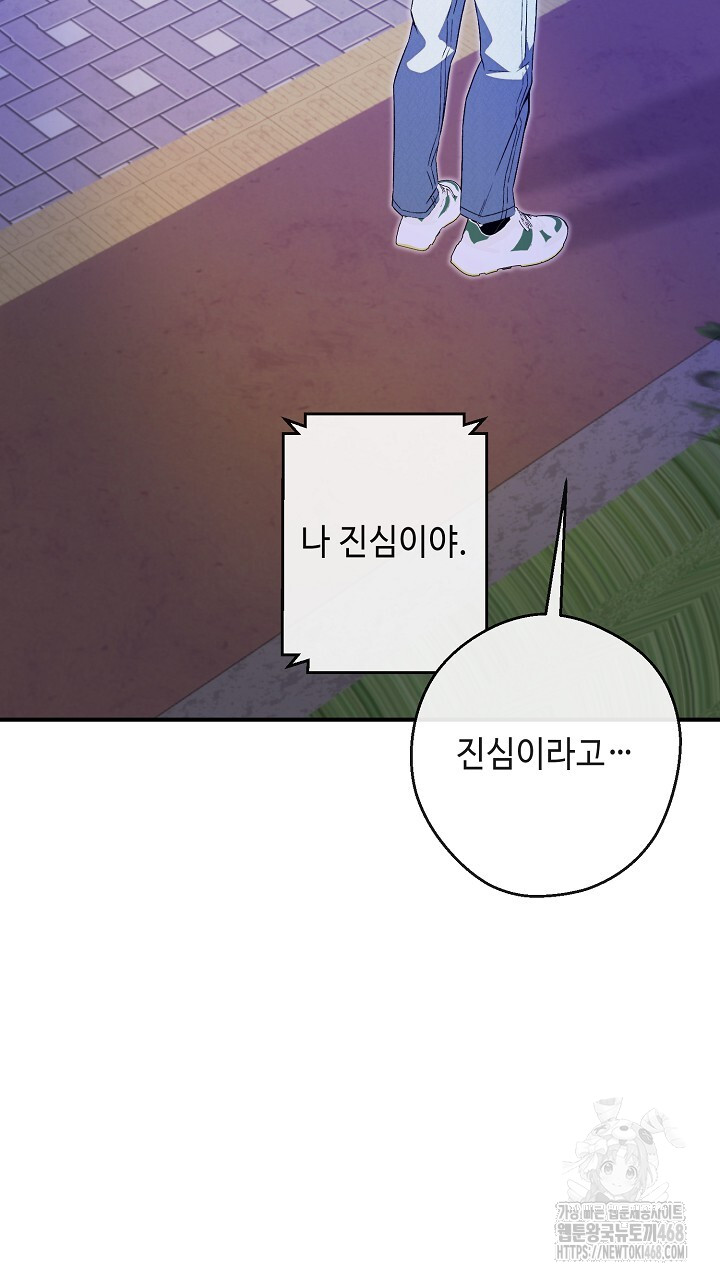 1738171631_61780410507559.jpg