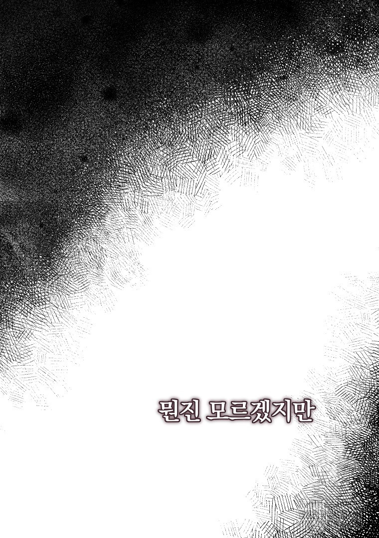 1738249358_27271236031709.jpg
