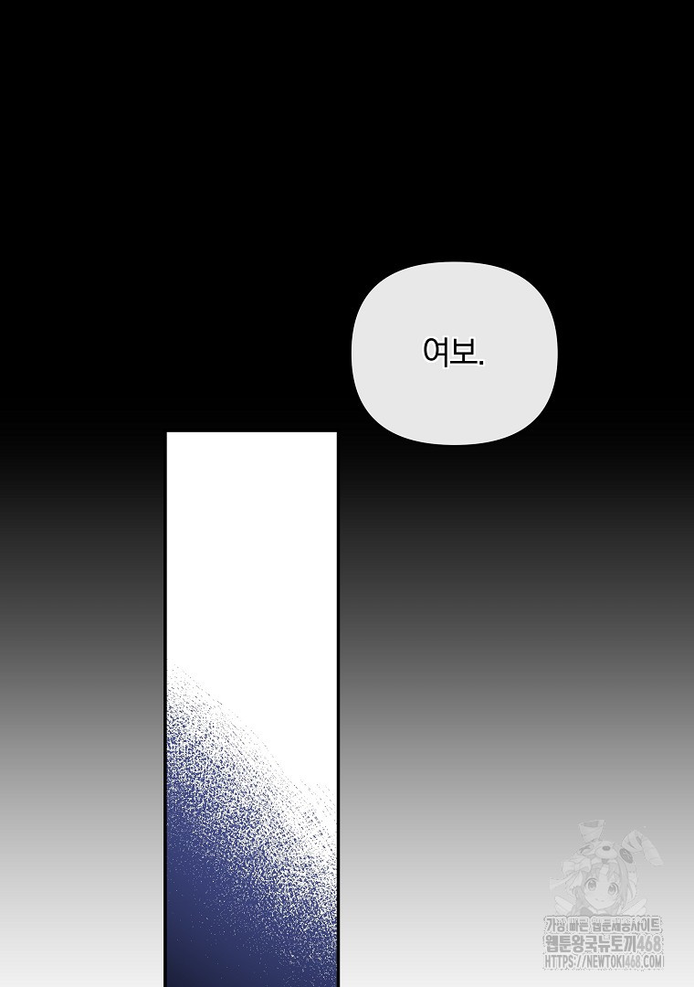 1738249460_93661847917838.jpg