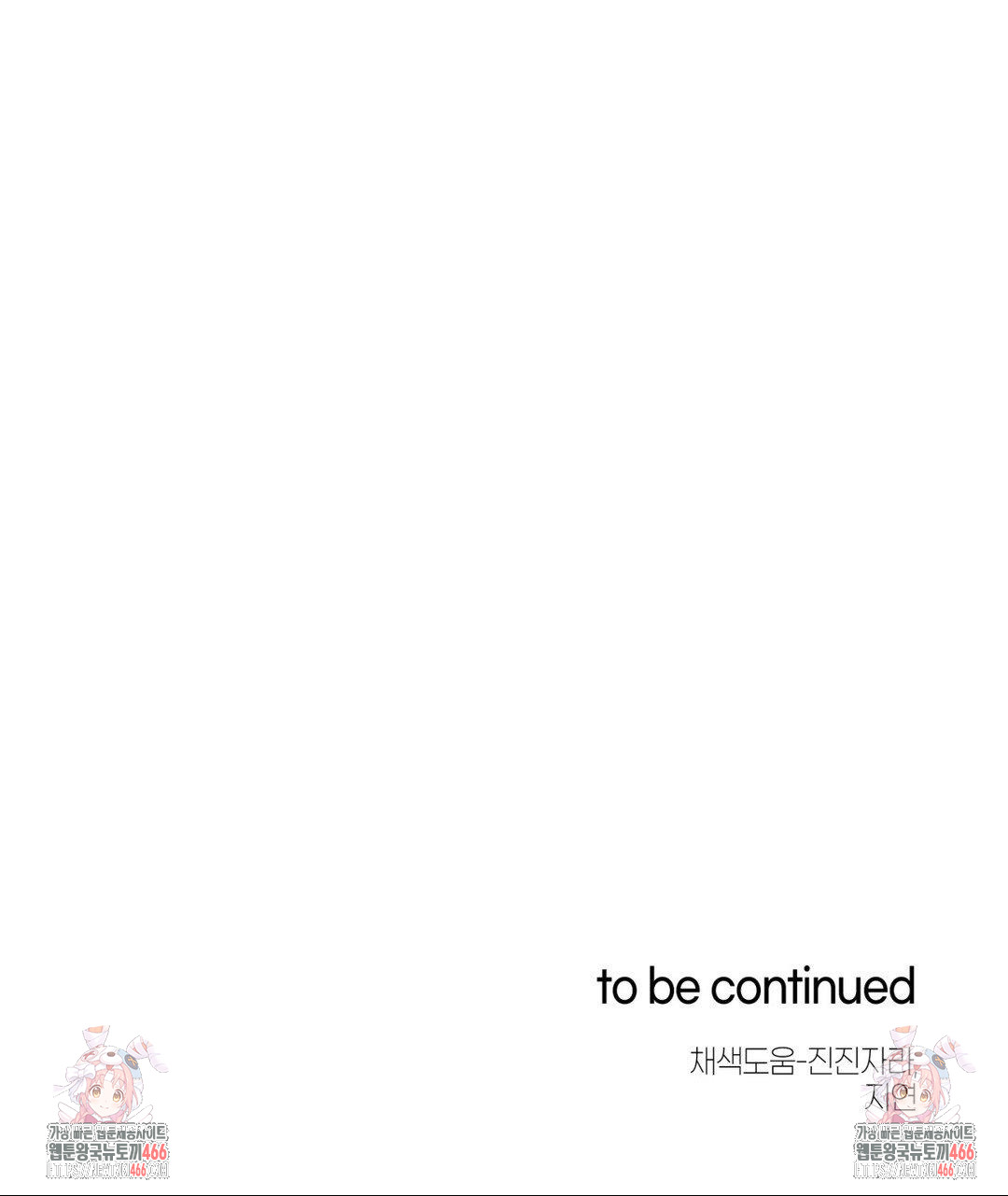 1738260533_99883482186341.jpg