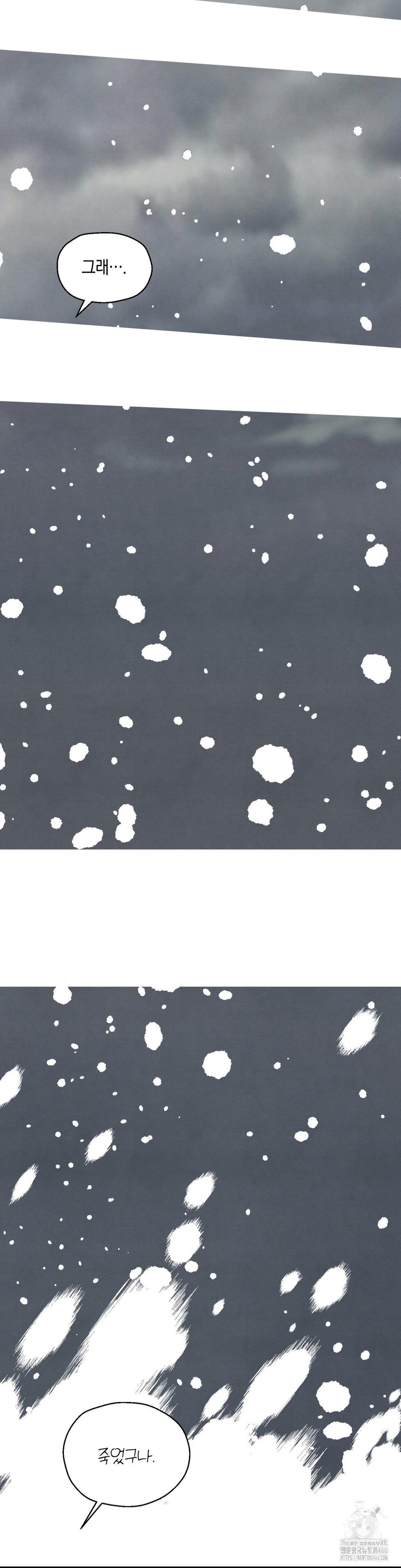 1738260559_16138453616879.jpg