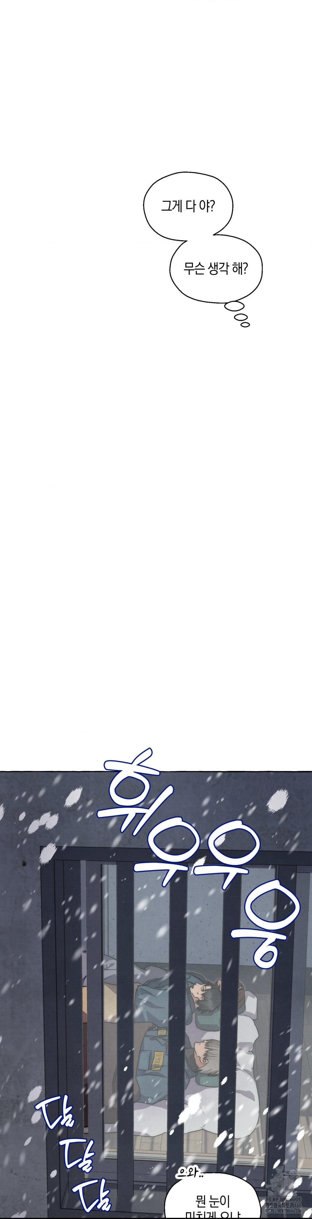 1738260596_15343321165913.jpg