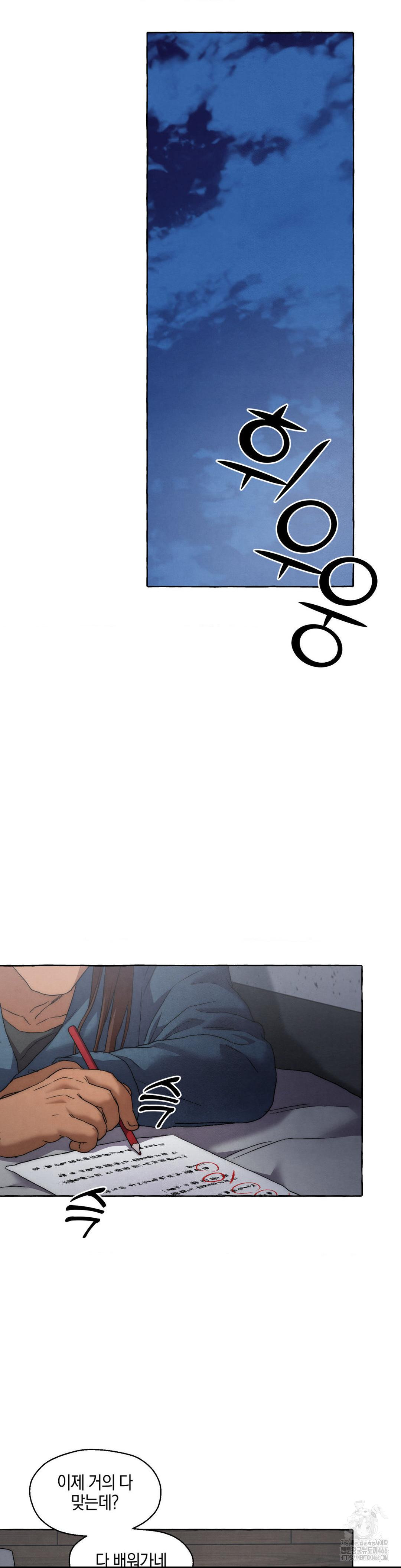 1738260503_13340292796928.jpg