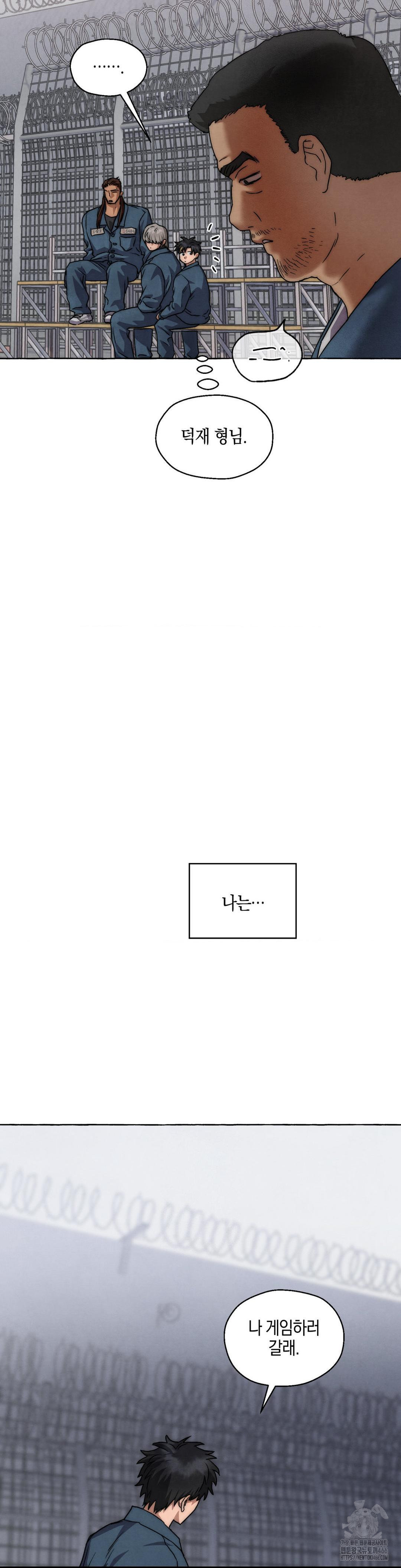 1738260474_84511420566723.jpg