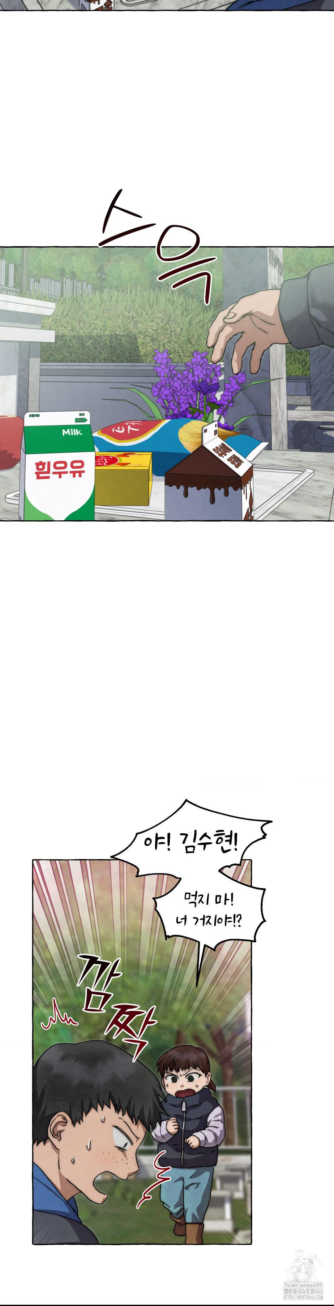 1738260554_98751685485707.jpg