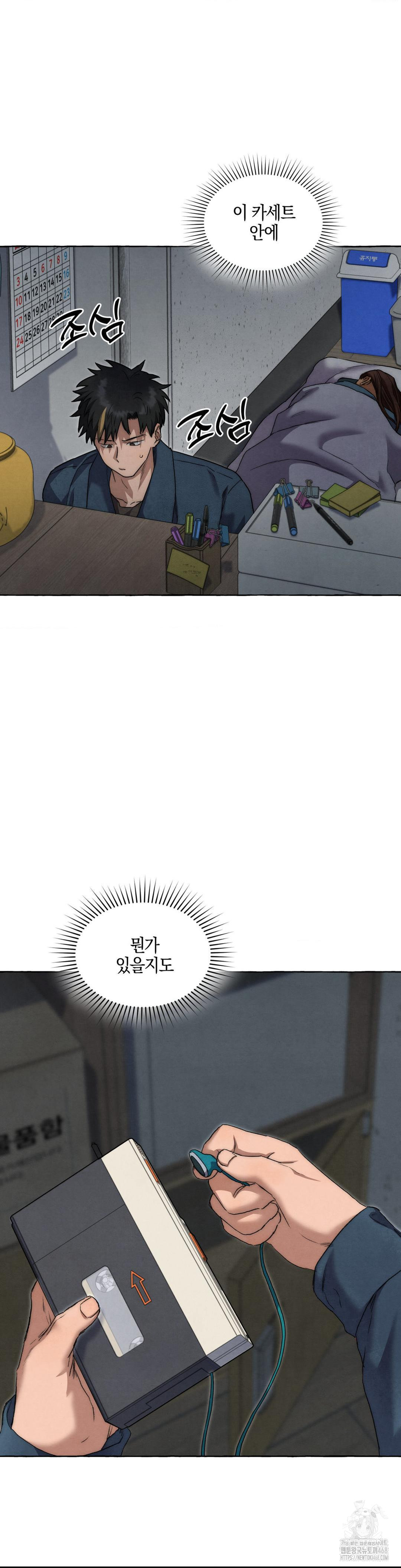 1738260341_23164185131481.jpg