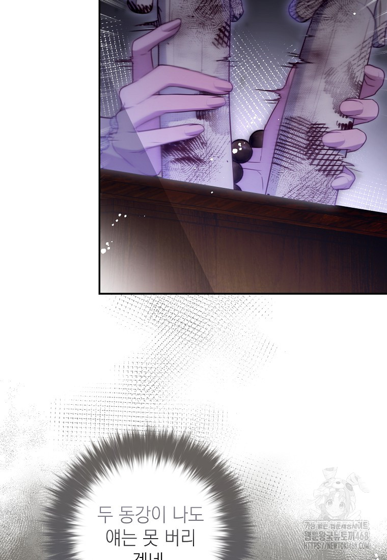 1738335804_16429048175719.jpg