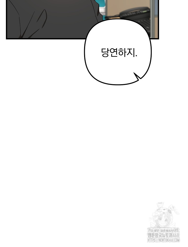 1738335931_35966597301170.jpg