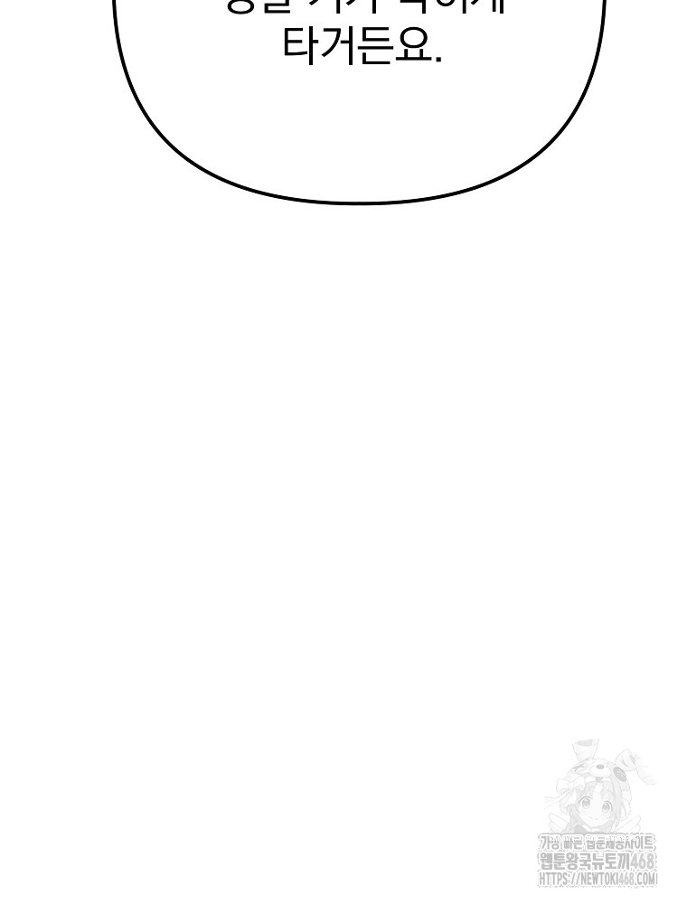 1738335967_83819807221110.jpg