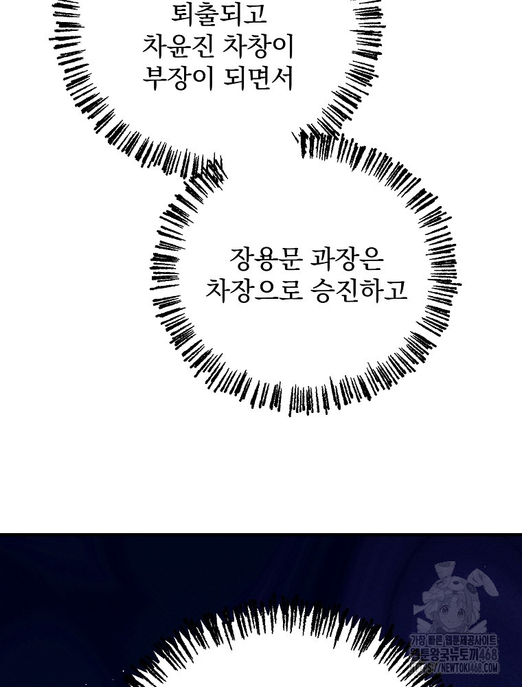 1738335786_54075504861237.jpg