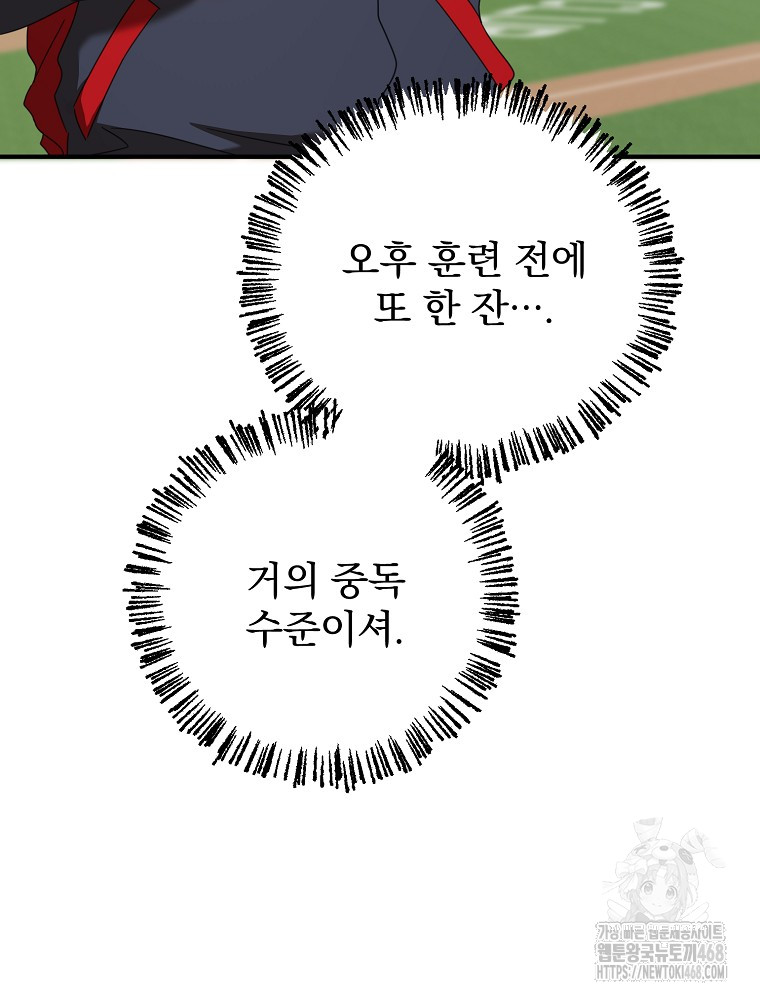 1738335946_13872762634918.jpg