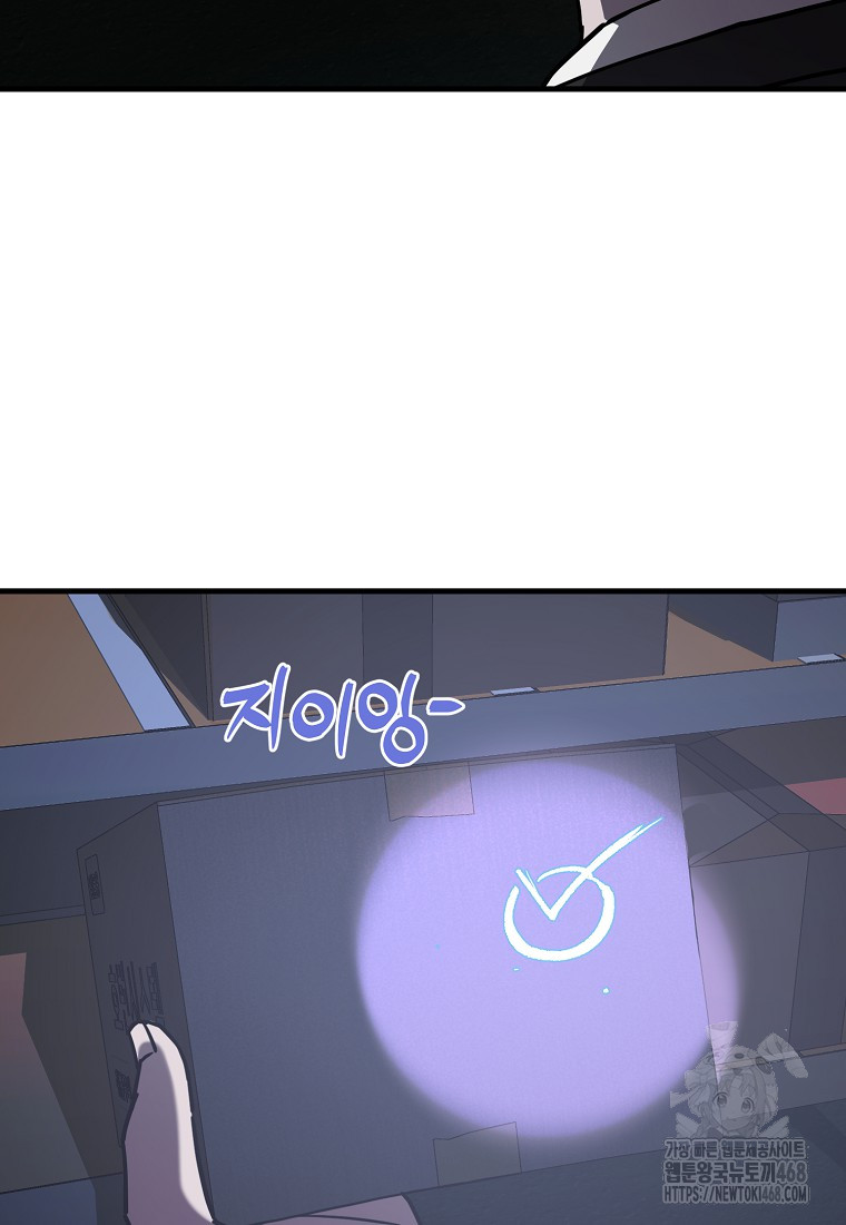 1738335848_80071174047455.jpg