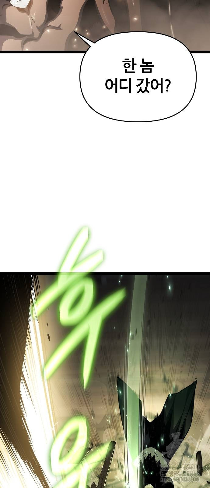 1738339254_19323262220043.jpg