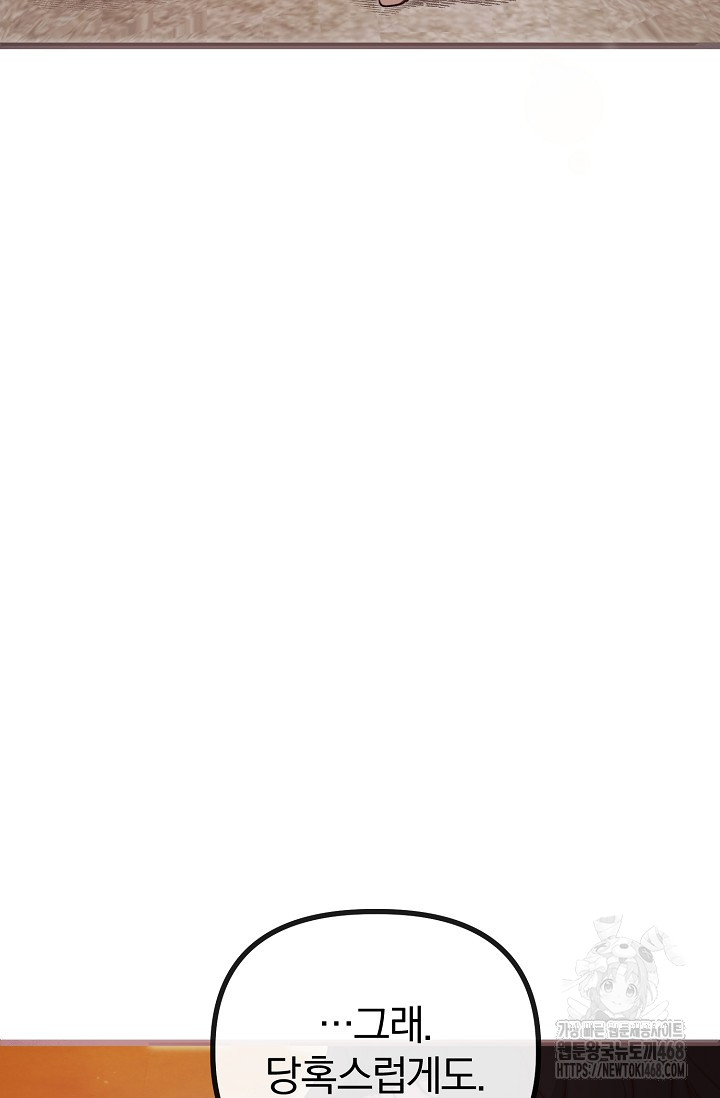 1738339504_76116343296281.jpg