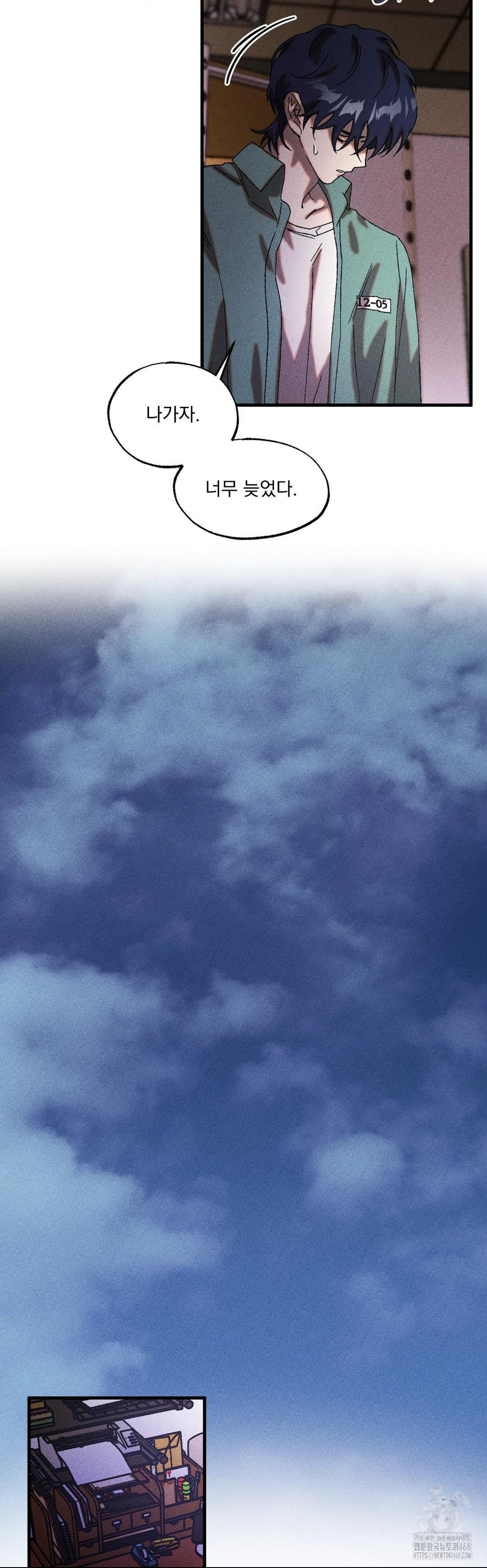 1738343128_76210321214946.jpg
