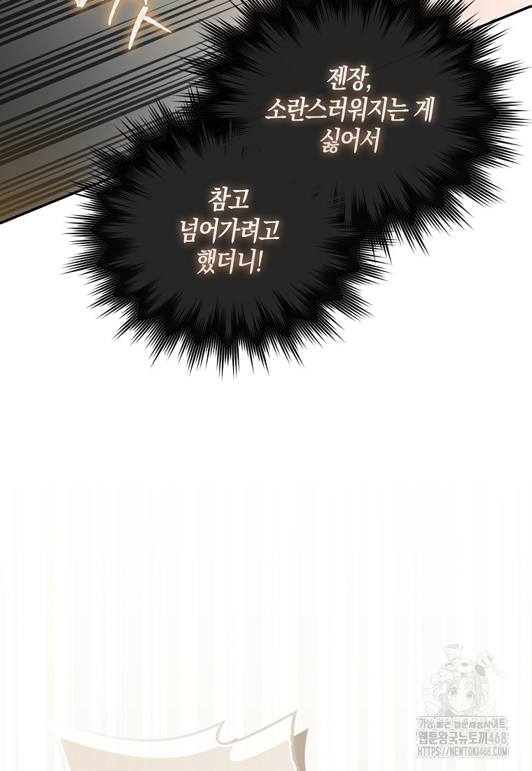 1738422048_86610198189968.jpg
