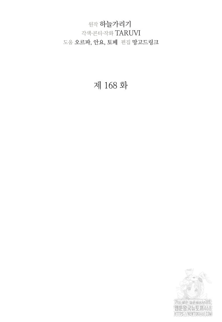 1738767946_43168077947551.jpg
