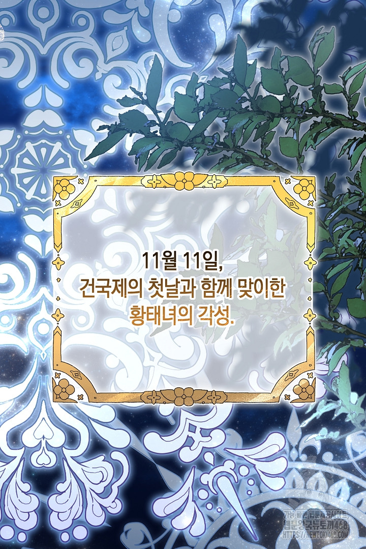 1738767772_98239947603472.jpg