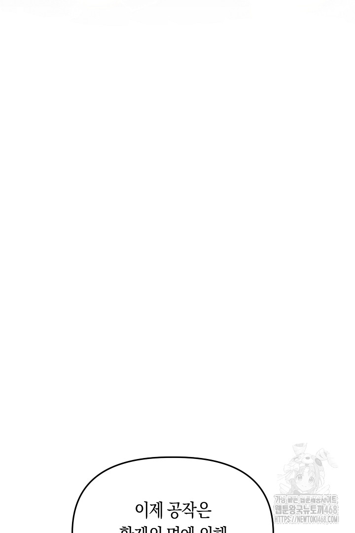 1738767644_38628349477773.jpg