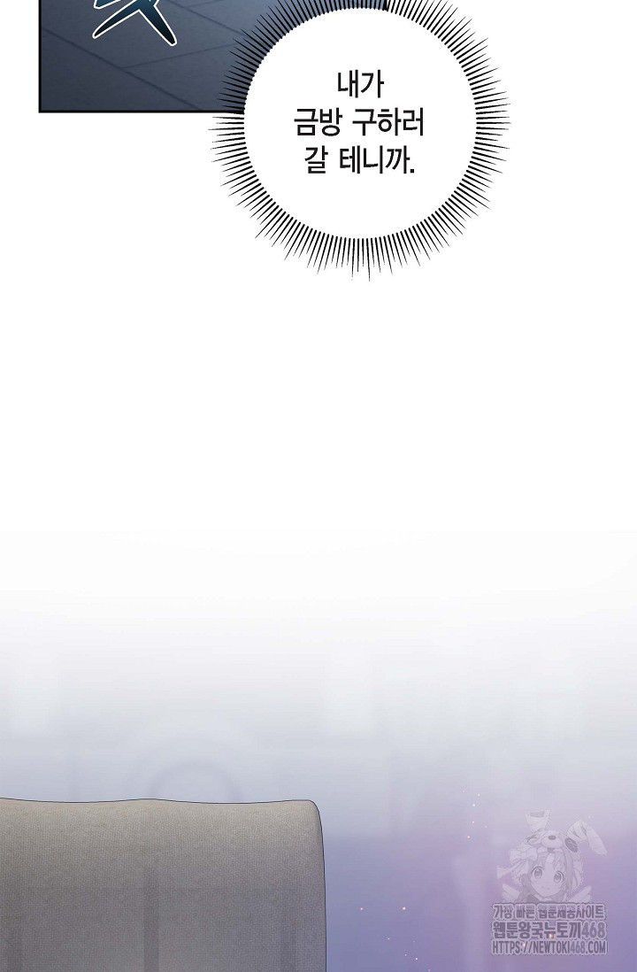 1738771602_87524373200722.jpg