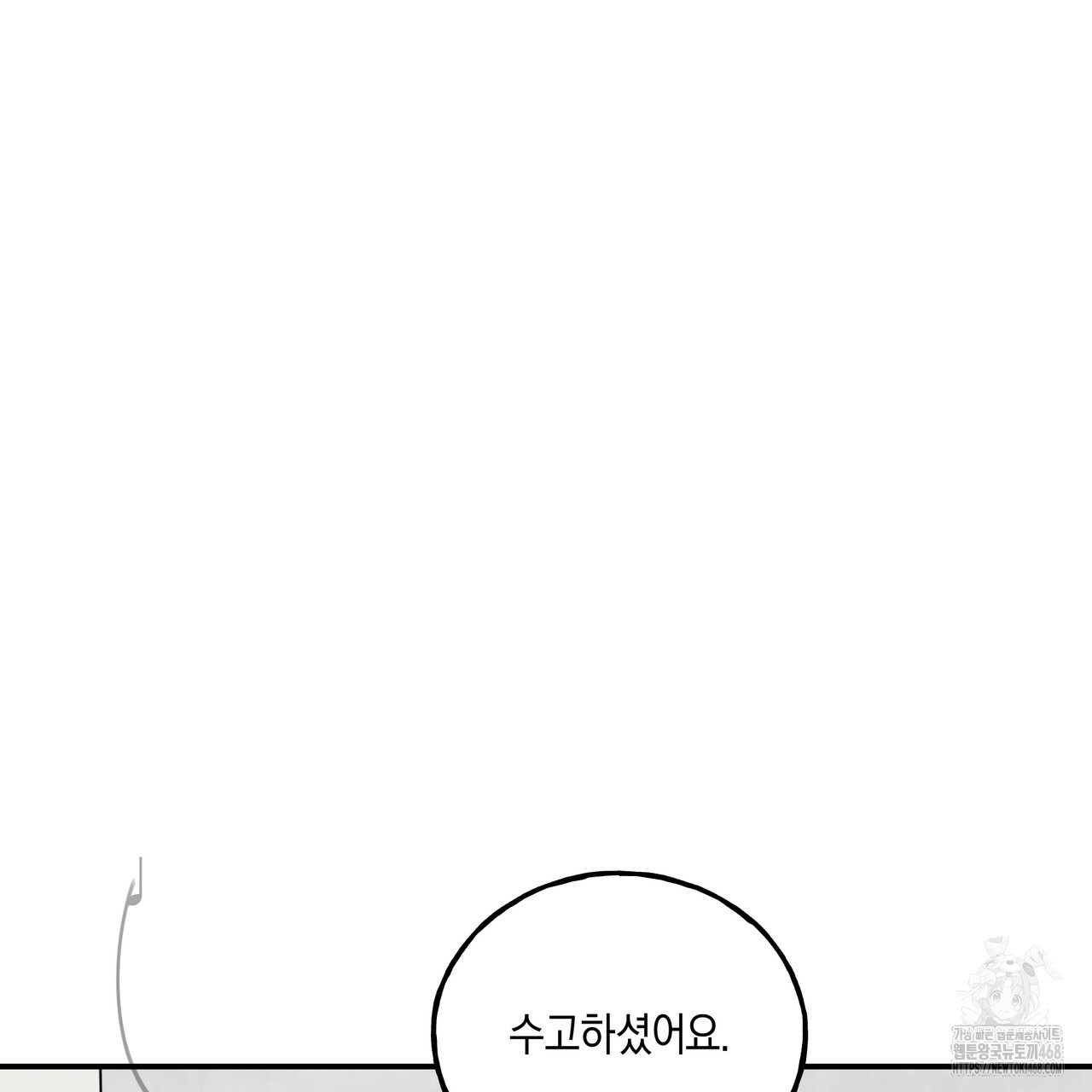 1738775005_89241634332186.jpg