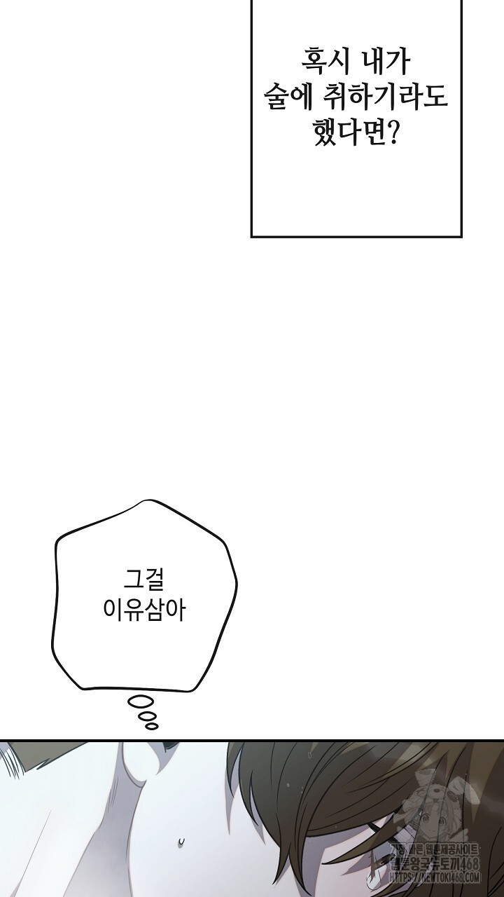 1738771477_53849283017933.jpg