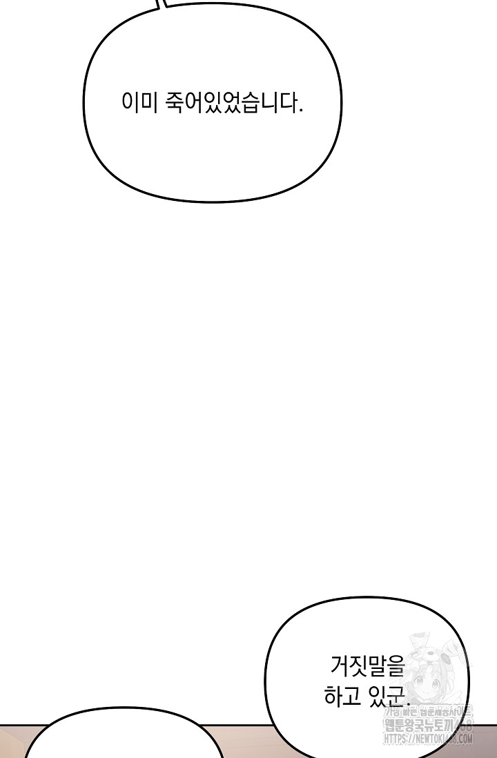 1738771403_21997100612294.jpg