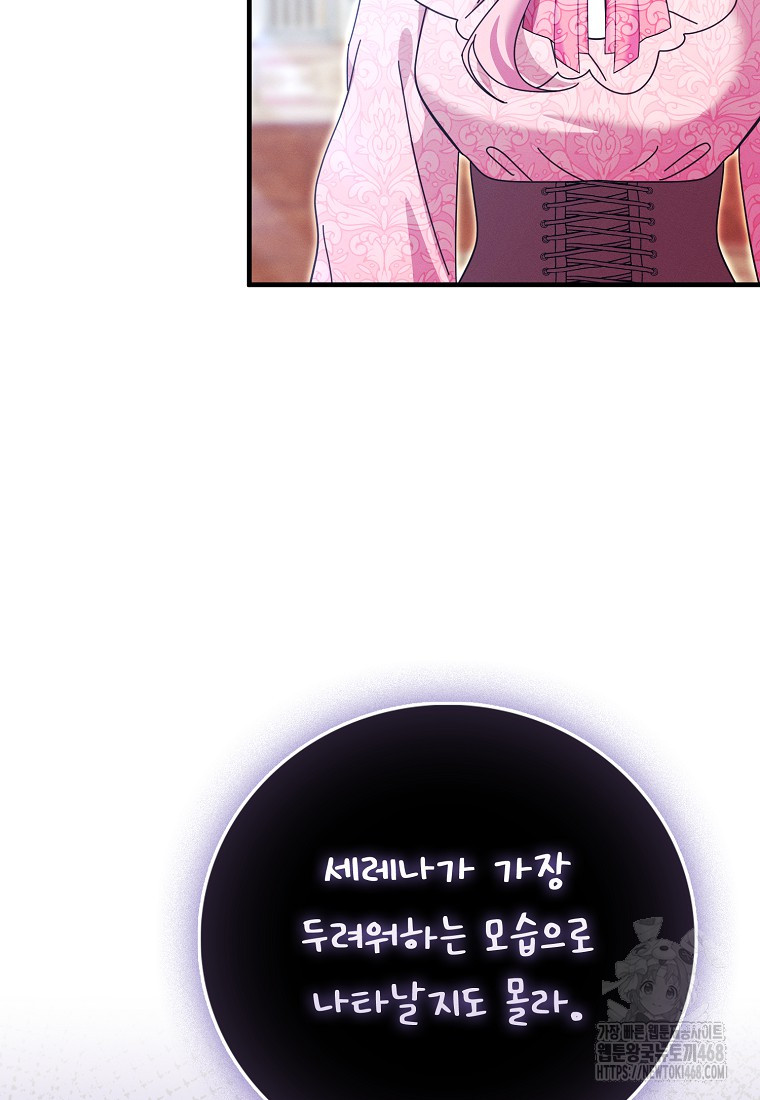 1738854245_55231621169431.jpg