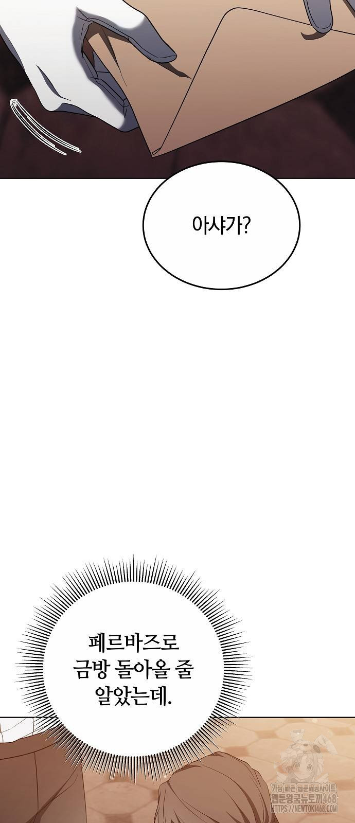 1738861591_98634769678524.jpg