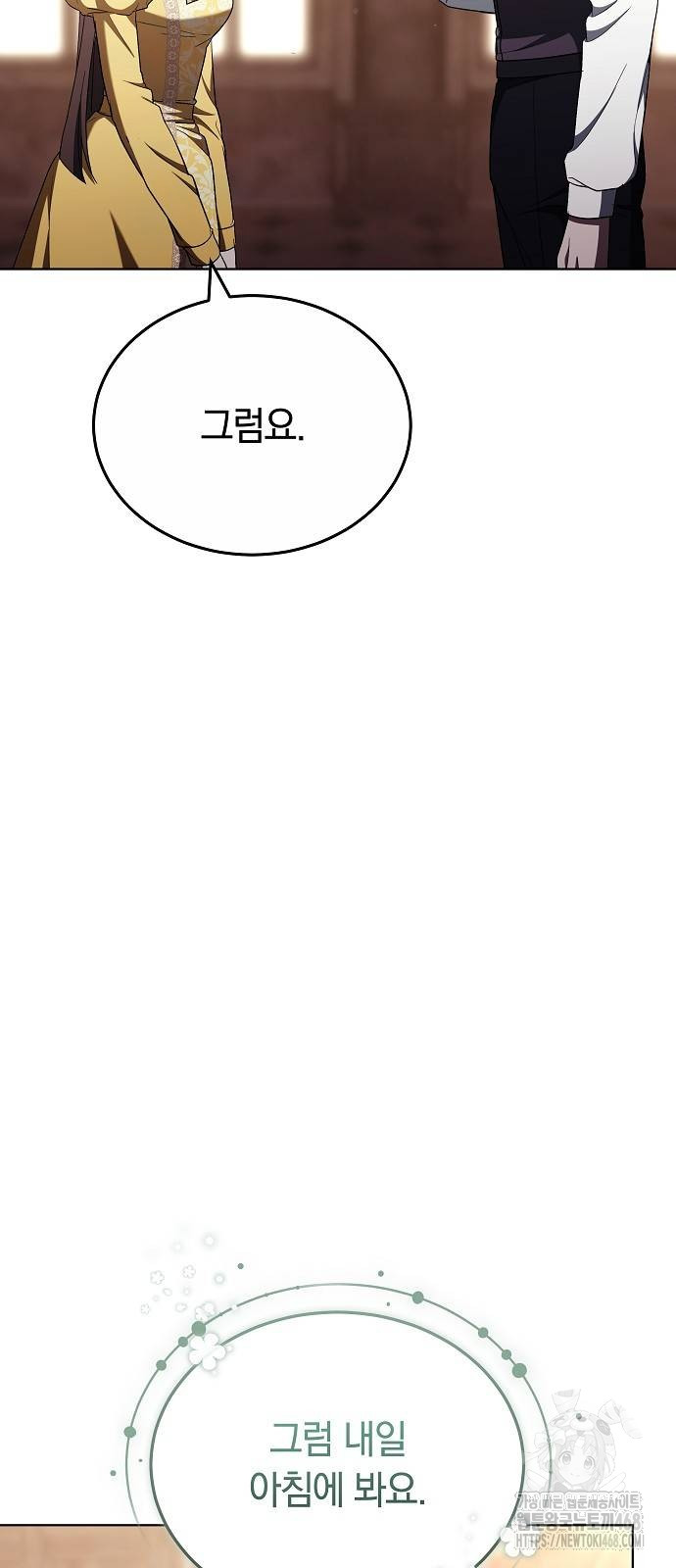 1738861612_43492052973110.jpg
