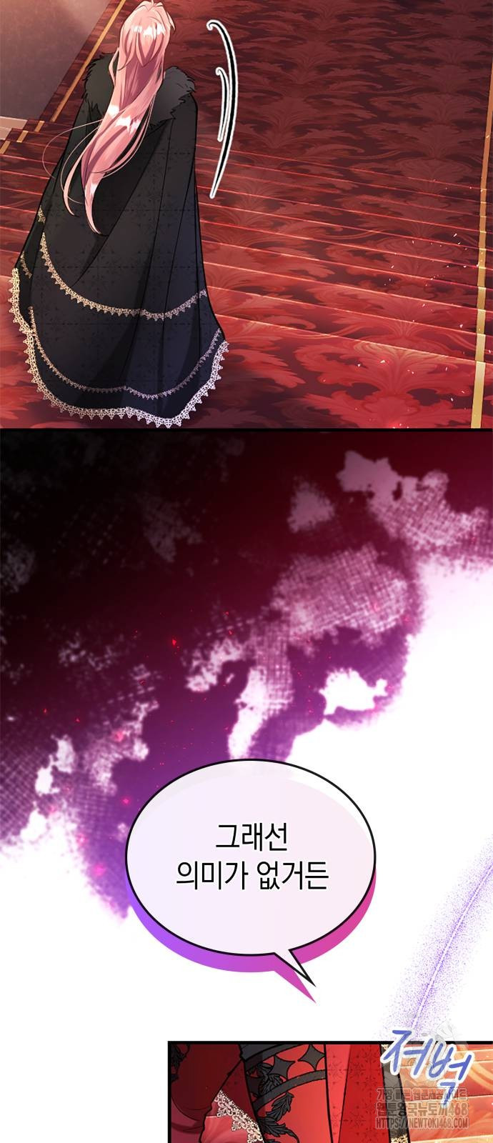 1738900879_14343906423769.jpg