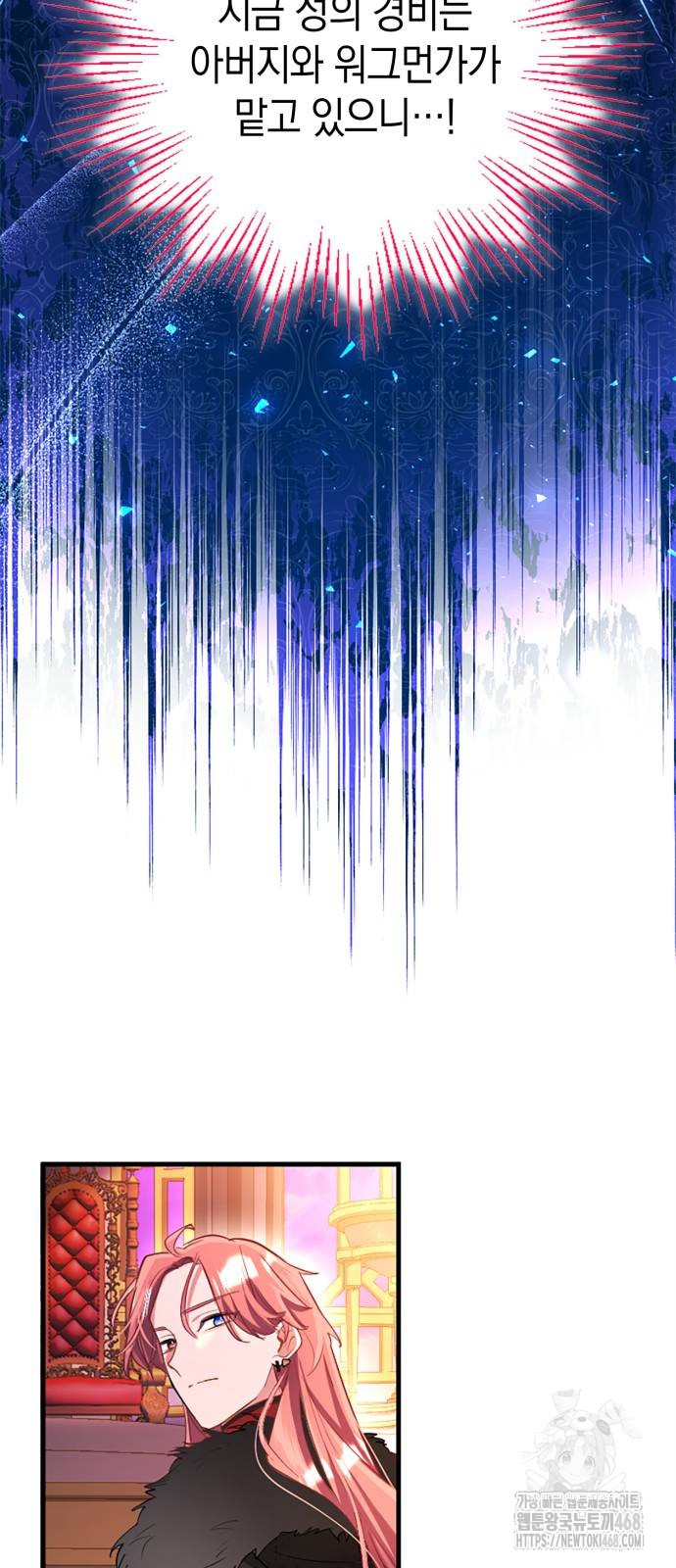 1738900965_83184162141135.jpg