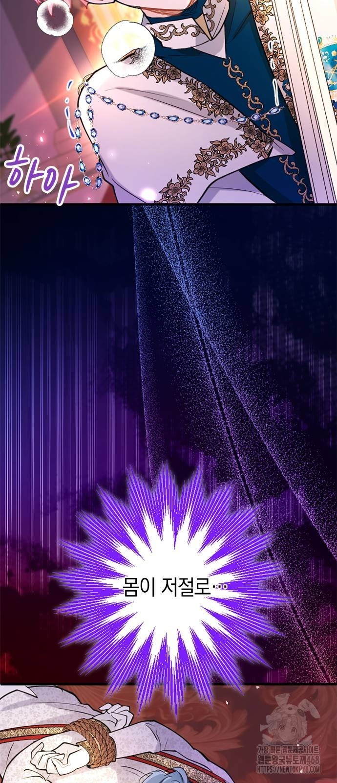 1738900941_59654886313075.jpg
