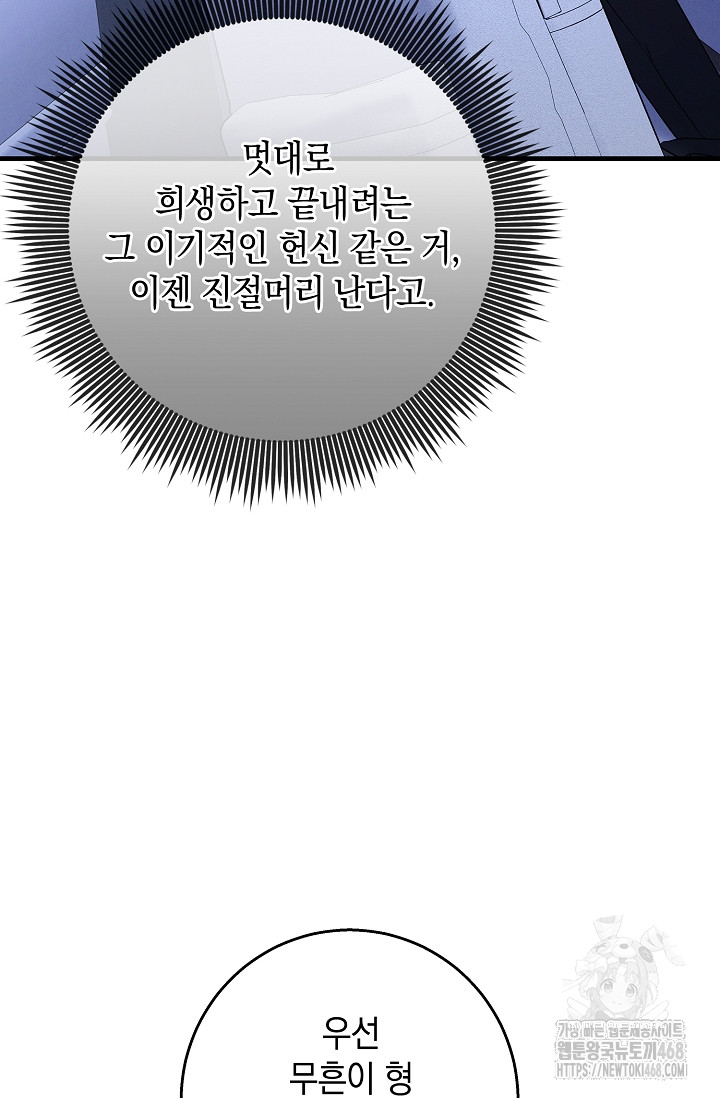 1738940644_33067010916653.jpg
