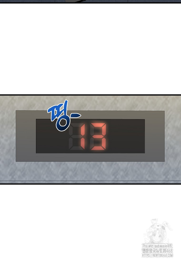 1738940419_98129163882685.jpg