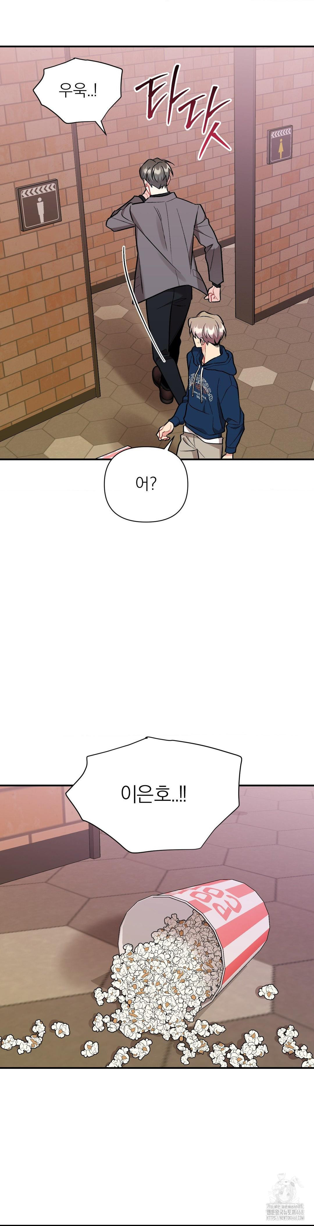 1738944379_80964181064179.jpg
