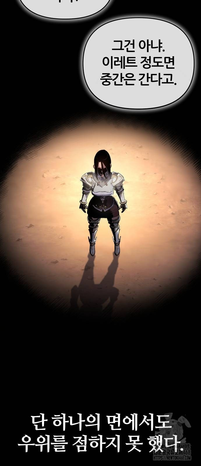 1738948198_42677462773687.jpg